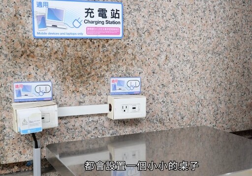 借廁所、借錢...盤點台北捷運10大暖心便民設施