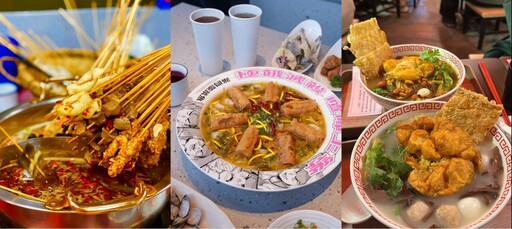 梅花糕、串串你都吃過嗎？在台灣爆紅的中國十大美食