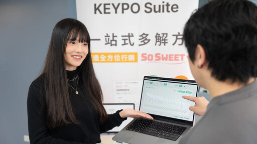 KEYPO勇奪「2024 IT Matters Awards-社會影響力產品獎」 大數據2025年啟動IPO公開發行