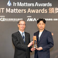 KEYPO勇奪「2024 IT Matters Awards-社會影響力產品獎」 大數據2025年啟動IPO公開發行