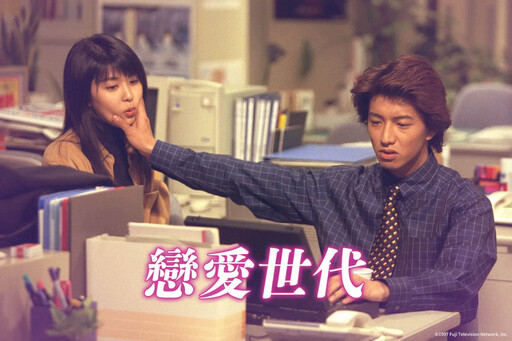 飛行員、鋼琴家、髮型師 木村拓哉的十大人氣作品