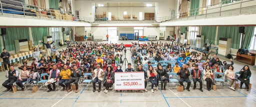 從偏鄉學童到亞運國手 甘家葳返鄉感謝信義至善獎學金25年一路陪伴