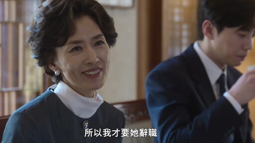 控制狂、干涉育兒都不是第一名!惡公婆十大行為檢測表