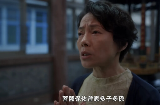 控制狂、干涉育兒都不是第一名!惡公婆十大行為檢測表