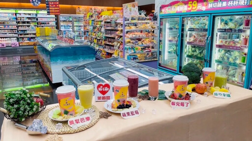 萊爾富果C果昔哪裡有?7-11、全家夏季新飲品同步開喝