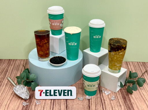 萊爾富果C果昔哪裡有?7-11、全家夏季新飲品同步開喝