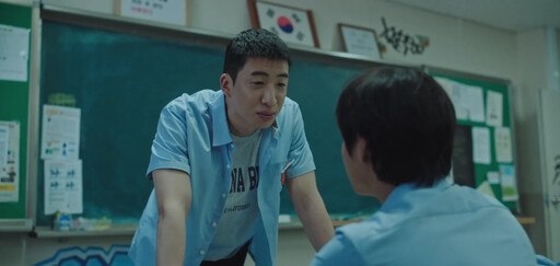 《弱美男英雄2》熱播掀共鳴!家長擔憂的「霸凌」近一年網路聲量近20萬筆