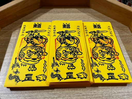 吃粽子、立蛋...端午節必做十件事揭曉