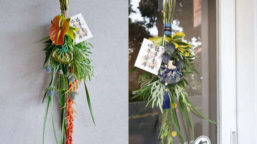 吃粽子、立蛋...端午節必做十件事揭曉