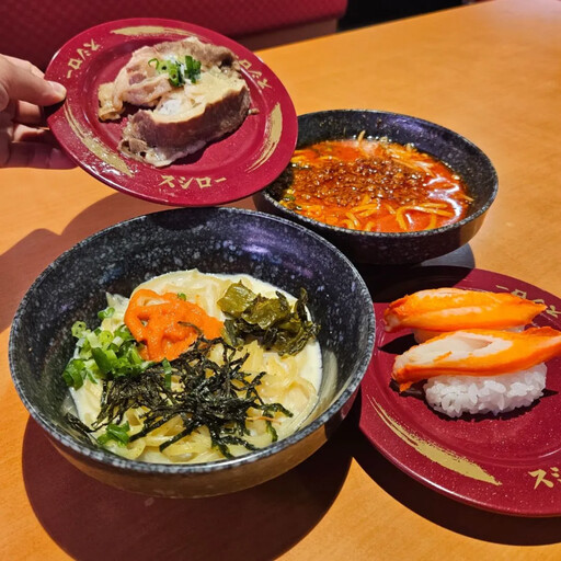 壽司郎必點排行榜TOP 10!網友狂推十大迴轉壽司美食 鮭魚、黑鮪魚、茶碗蒸超人氣
