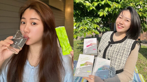 不渴就忘記喝水?當心易老易疲倦!KOC實測有感:水變好喝、拯救隱性水荒