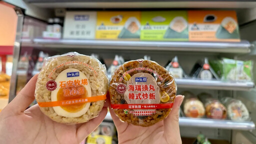地球快撐不住了!盤點吞噬台灣的十大環境危機 E人、I人如何出手拯救?