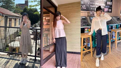上班、約會都漂亮!涼感有型 3招「夏日穿搭術」Dcard爆紅