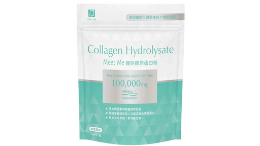 顧腸胃、補元氣這樣吃才正確!揭曉2025十大保健食品排行榜
