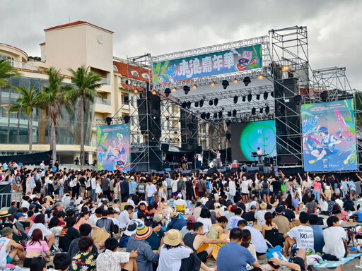 2025台東十大必追音樂祭!星空、月光、海洋 一起嗨出發吧台東