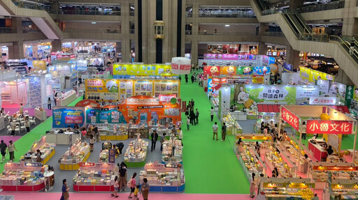 科技、動漫、旅展…2025台北人氣展覽類型TOP 10大公開