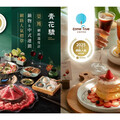 2025網路人氣標章Q2揭曉！百家品牌入榜 美食、飲品、玩樂領域新勢力崛起