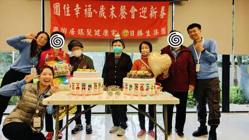 依山傍水、好友同住？全台養生村TOP 10大公開