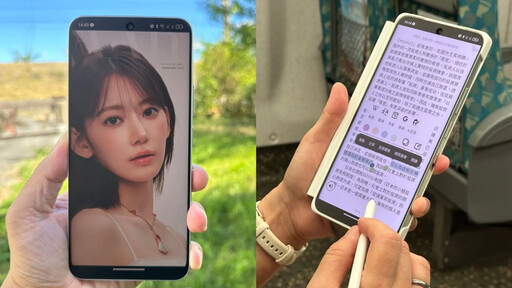 分眾化時代來臨!2025智慧型手機十大選購考量曝光 顏值、護眼、價格誰是冠軍?