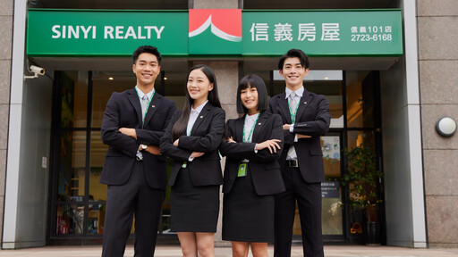 打破業績至上 ESG聲量狂飆154%!信義房屋如何憑永續、AI贏得信賴?