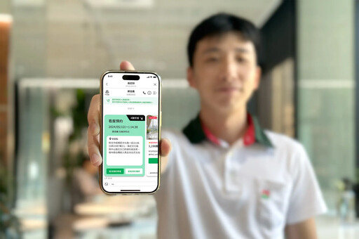 打破業績至上 ESG聲量狂飆154%!信義房屋如何憑永續、AI贏得信賴?