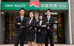 打破業績至上 ESG聲量狂飆154%！信義房屋如何憑永續、AI贏得信賴？