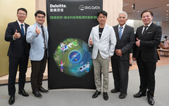 AI智能防詐！大數據KEYTECTOR防偽冒 攜手勤業眾信共創防詐生態圈