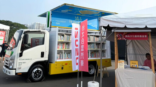 「誤差1公分都不行!」2025運轉職人挑戰賽 9大關卡零容錯重現真實高壓日常