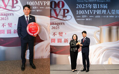 大數據執行長金志丞榮獲2025 100MVP 經理人殊榮 打造AI信任決策服務新標竿