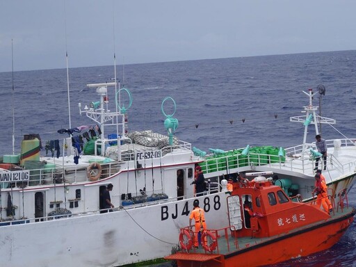 喜訊！漁業改革三年有成 台灣從歐盟黃牌名單除名
