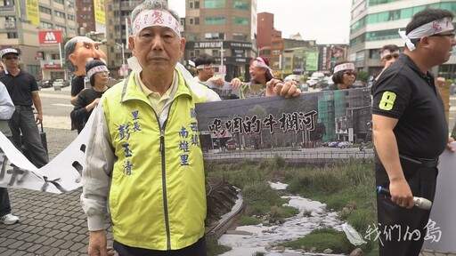 【我們的島】消失的自然河流 台灣水域進入大變動期