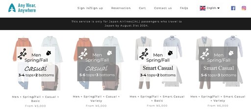 「輕旅行」風潮吹進航空業 日航推租衣服務讓你旅日免打包衣物