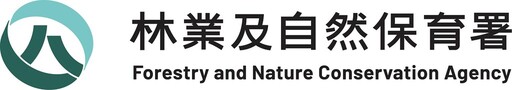 缺少這個Emoji！ 在數位的世界裡也要生物多樣性保育