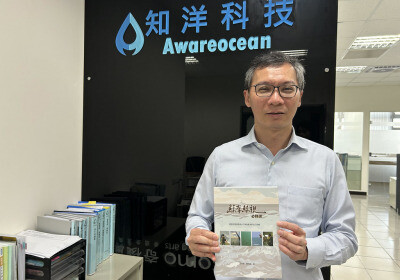 專訪《鯨聲鯨視必修課》湛翔智︰台灣首本水下噪音評測書，再為鯨豚發聲