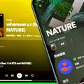 「V金泰亨」也合作！ Spotify讓「自然」領版稅 大咖音樂人共同為保育籌資金