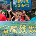 台東滿地富第四次海審會 部落批用「里山里海」包裝度假村開發