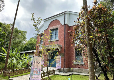 百歲古蹟的回顧與前瞻：台北植物園腊葉館 特展展出台灣植物研究歷史風華