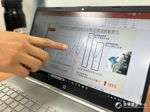 曾經憤怒、堅持改革——在環評制度裡抗爭的他們