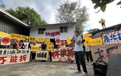 民間聲援美麗灣抗爭林家 斥台東縣府強拆違建秋後算帳