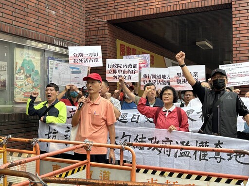 建國啤酒廠割地有條件通過 文資團體擬提行政訴訟遏止濫用都市計畫