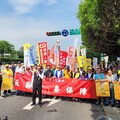 台灣首份公正轉型資料庫上線 倡議綠色團體協約