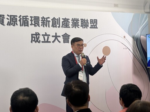 尿布變紙、漁網成鏡框 環境部「循環經濟新創聯盟」打造台灣綠色品牌