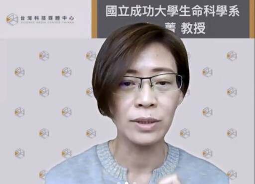 台法學者首證「山區滅絕電梯」理論證據有限 重新定錨暖化影響山區生物研究方向
