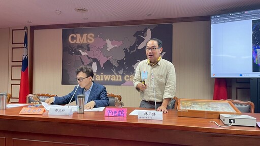 暗空協會辦CMS公聽會 呼籲遷徙物種保育國際接軌
