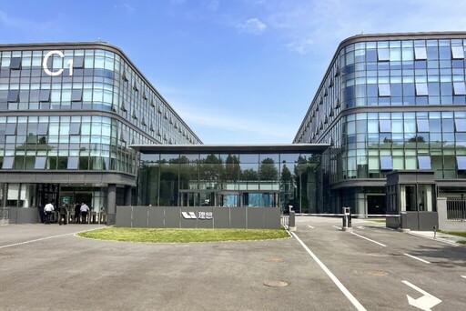 研究：北京孕婦體內鋰濃度比工業城市高出40倍