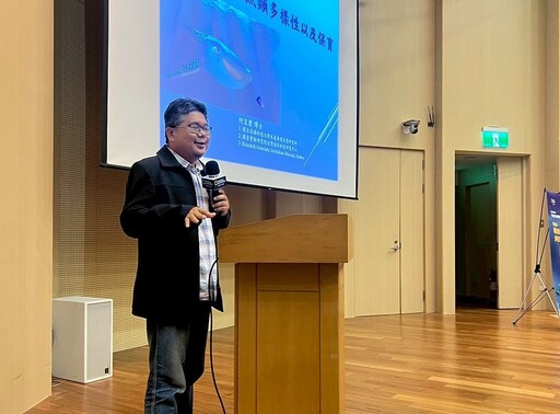 當大魚消失,小魚上桌:我們忽略了什麼海洋訊號?