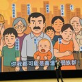 環境部成立抗高溫調適聯盟 逾百家企業與民間組織加入