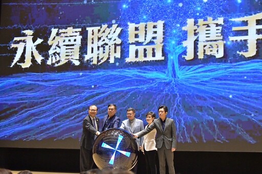 【氣候法未竟之業】強化行政院永續會權能 讓氣候治理的大腦活躍起來