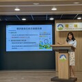環境部第二屆環評委員公開遴選 12日開放各界推薦