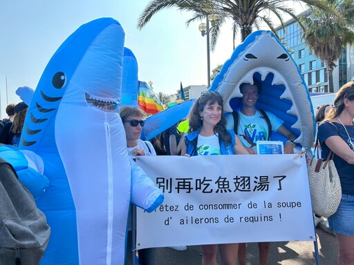 聯合國海洋大會開幕 法國總統馬克宏:《公海條約》篤定生效